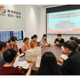 联学共建强思想 文化铸魂担使命