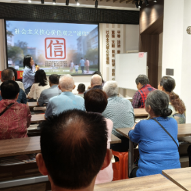 弘扬诚信美德 涵养文明新风