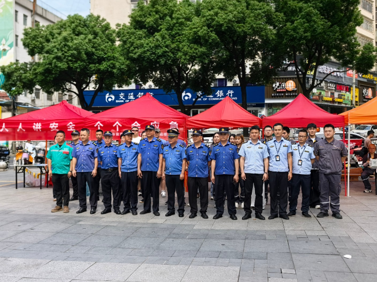 东茅岭街道多举措开展安全生产月系列活动 筑牢辖区安全防护网