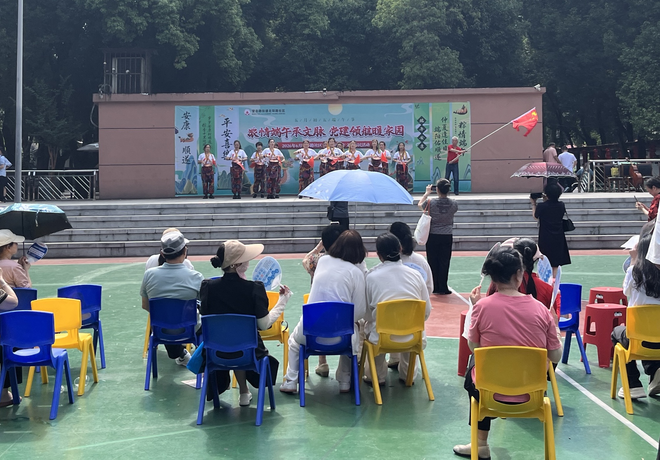 微信图片_20260616174612_440_6.jpg 微信图片_20260616174612_440_6.jpg
