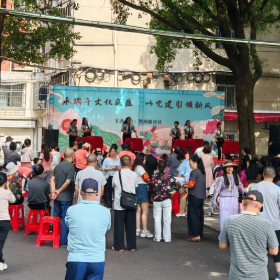 党建领航润端午 文明新风入民心 ——鹗西路社区开展端午主题党日文艺汇演活动
