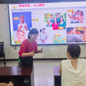 赋能智慧家长 护航孩子成长——芋头田社区开展家庭教育“向阳花”专题讲座
