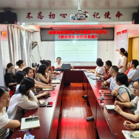 筑牢诚信行医根基 优化医疗服务品质——站前路社区卫生服务中心开展诚信宣传系列培训活动