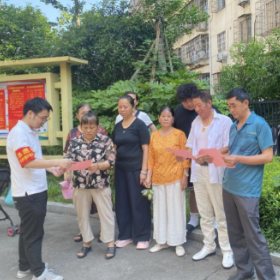 深化移风易俗 弘扬文明新风