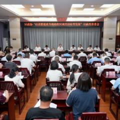 白再兴出席区政协专题议政性常委会会议