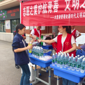 志愿之爱护航青春 文明之行培育新风 ——木里港管理处开展中考志愿服务活动