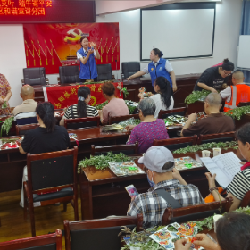 洞庭社区开展“我们的节日·端午节(2026)——龙笼藏艾叶 端午寄平安”主题活动