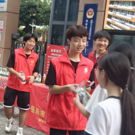 和谐同心护中考 志愿接力筑青春