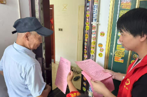 青年志愿者进社区 安全文明风入百家
