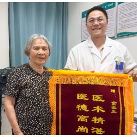一面锦旗 一份肯定