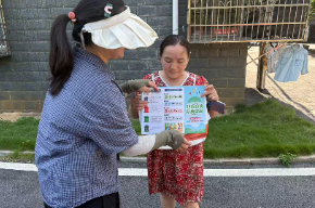 普及分类知识 共建宜居家园——庙前街社区开展庆元小区垃圾分类宣讲活动