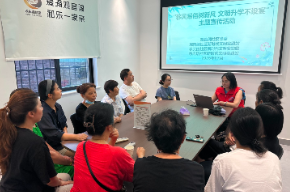 移风易俗树新风 文明升学不设宴——观音阁社区开展2026年文明升学主题宣传活动
