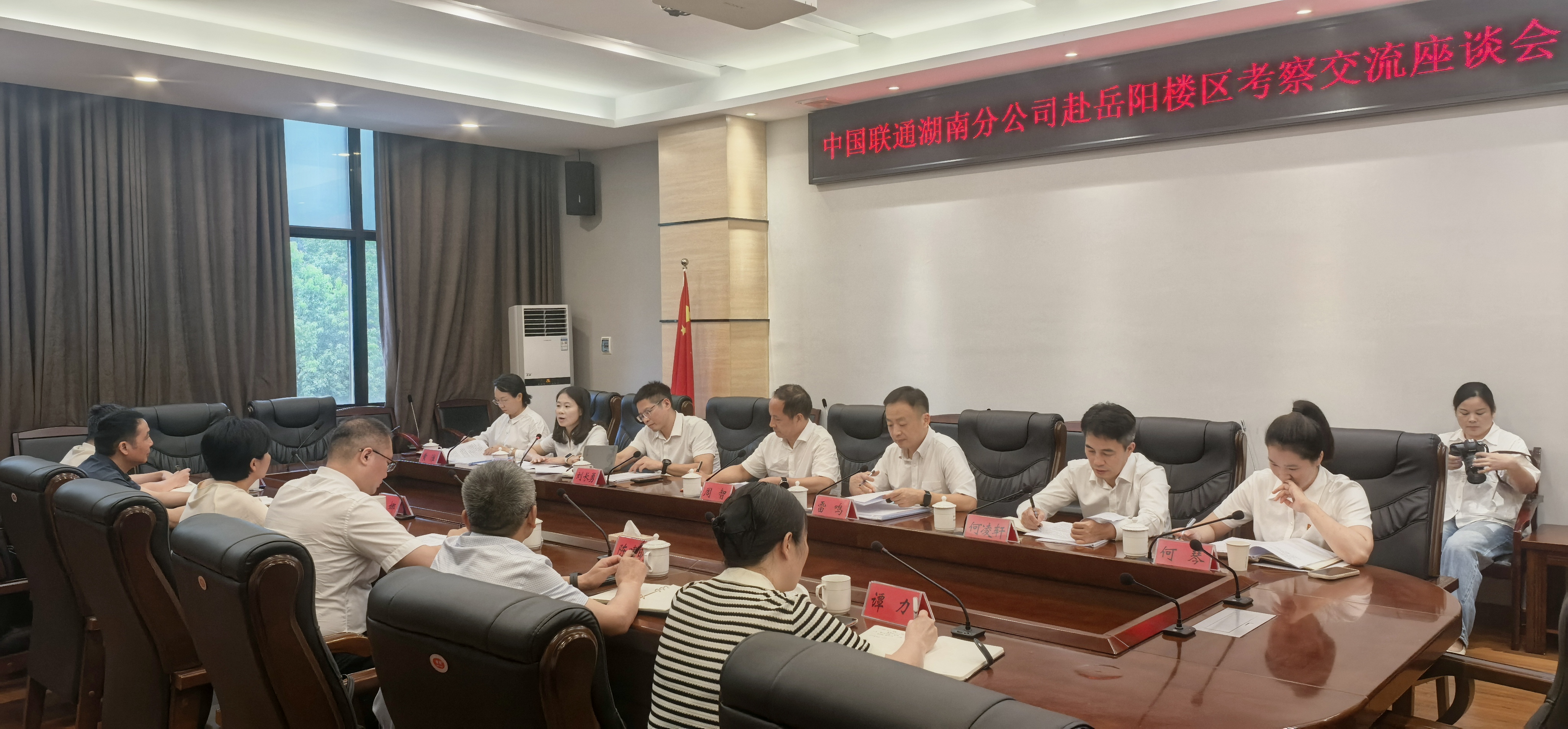 微信图片_2026-08-11_211001_115.jpg 微信图片_2026-08-11_211001_115.jpg