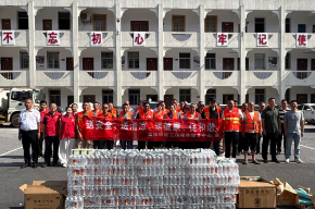 夏日炎炎“送清凉”   “三送一促”保平安——岳阳楼区工保中心持续推进“企业服务年”行动