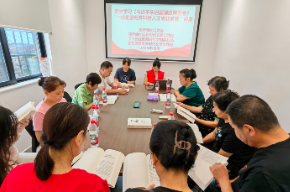 深学创新理论 凝聚基层合力