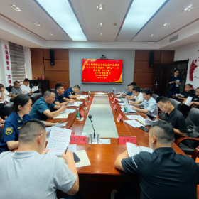 全区多业态混合建筑消防安全隐患整治及“两电”、拆窗破网“回头看”专项部署会召开
