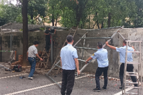 整治违规搭建 巩固旧改成果——太子庙社区开展违建专项拆除行动