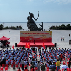 岳阳市2026年“全民国防教育月”宣传活动启动
