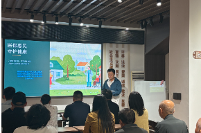 医保宣讲进社区 惠民政策暖人心｜鄢家冲社区开展医保惠民政策专题讲座