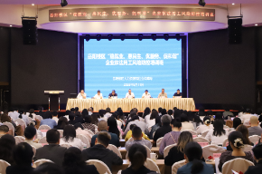 岳阳楼区：推进“企业服务年”行动，筑牢依法用工风险防控底线