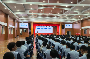 通海路管理处：悦纳情绪，心有阳光｜心理健康科普讲座