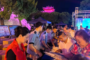 反诈护民 平安巴陵丨岳阳楼区这场反诈宣传活动，燃爆了！