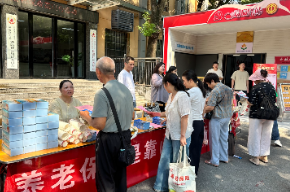 岳阳楼区：全民参保服务进社区