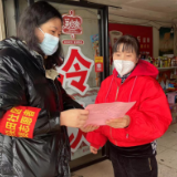 芋头田社区：开展“公筷公勺文明用餐”宣传活动