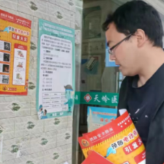 慈氏塔社区开展电动车消防安全宣传活动