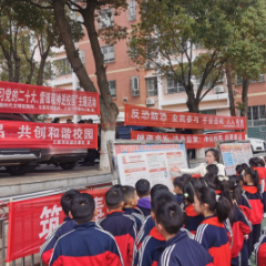 岳阳楼区司法局王家河司法所  送法“春风”进校园 倾情“护苗”助成长
