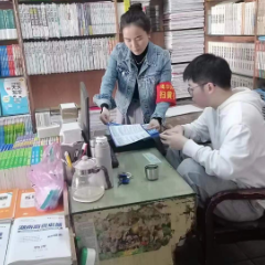 营造良好营商环境 力促出版风清气正