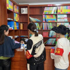 站前路街道新站社区开展“扫黄打非” 进书店集中整治专项行动