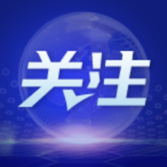窗口服务绘好“便民图”  ——小记学院路社区窗口服务员段乐