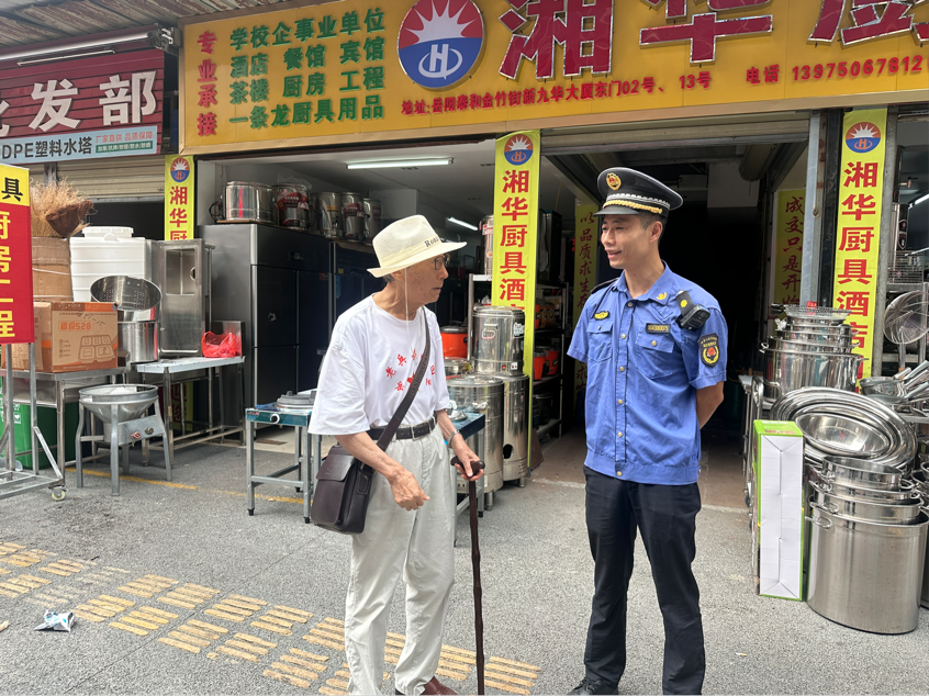 图片4png.png 图片4png.png