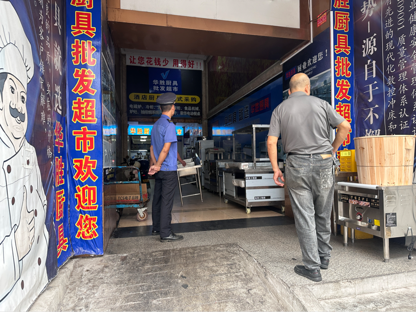 图片3.png 图片3.png