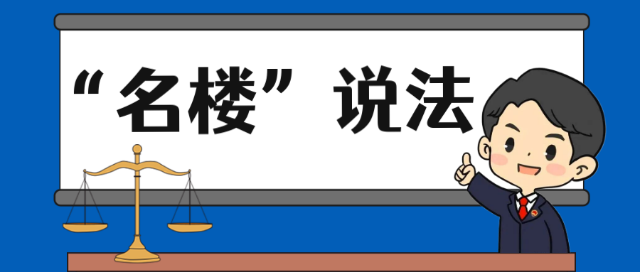 内.png