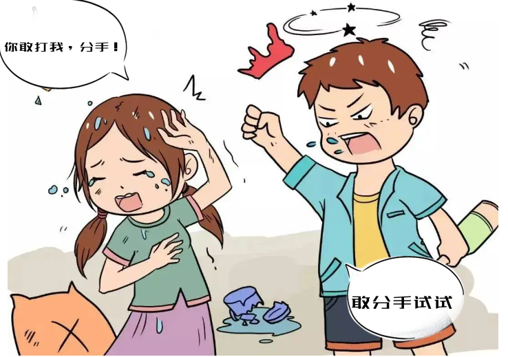 640.png 640.png