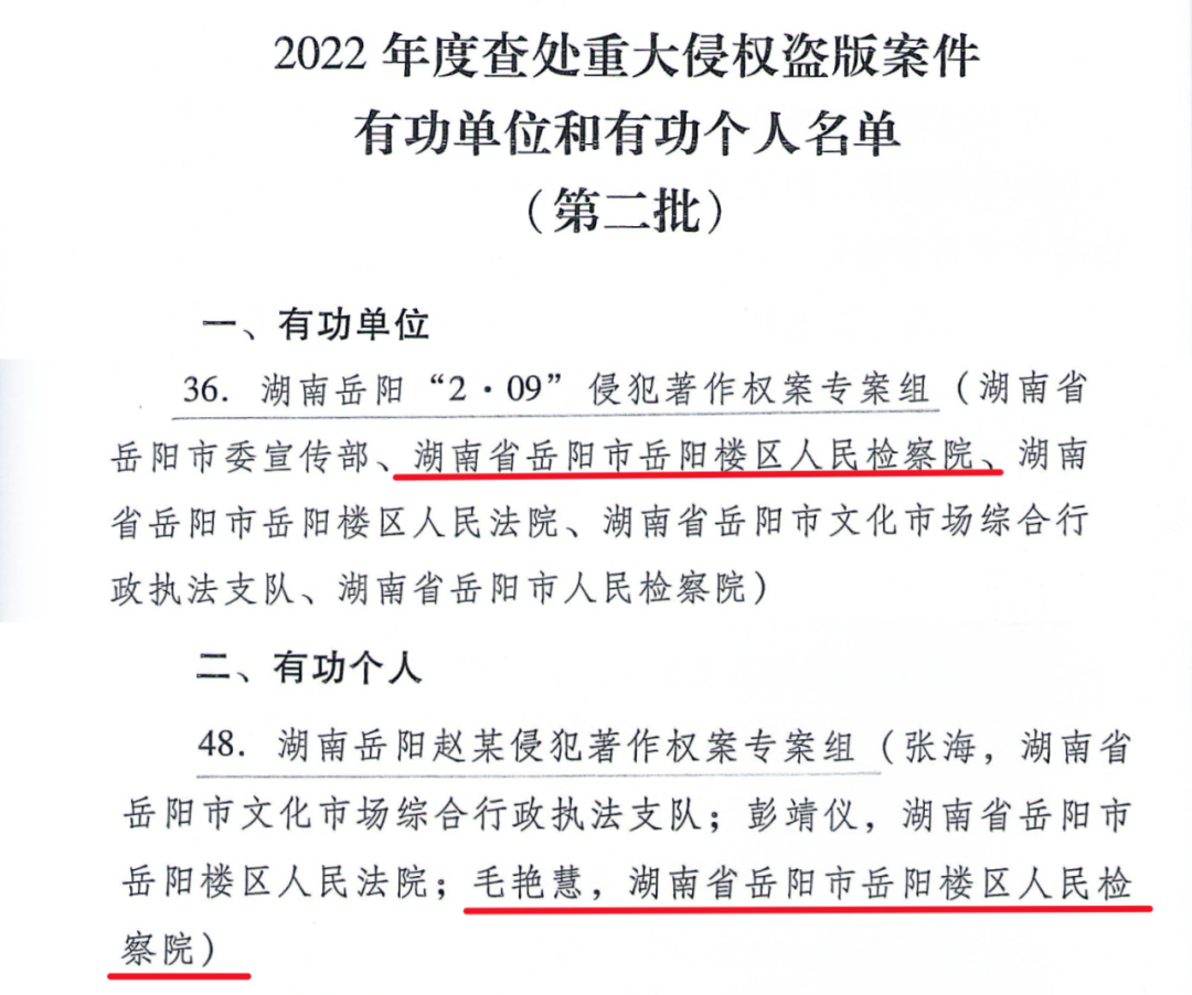 640 (1).png 640 (1).png