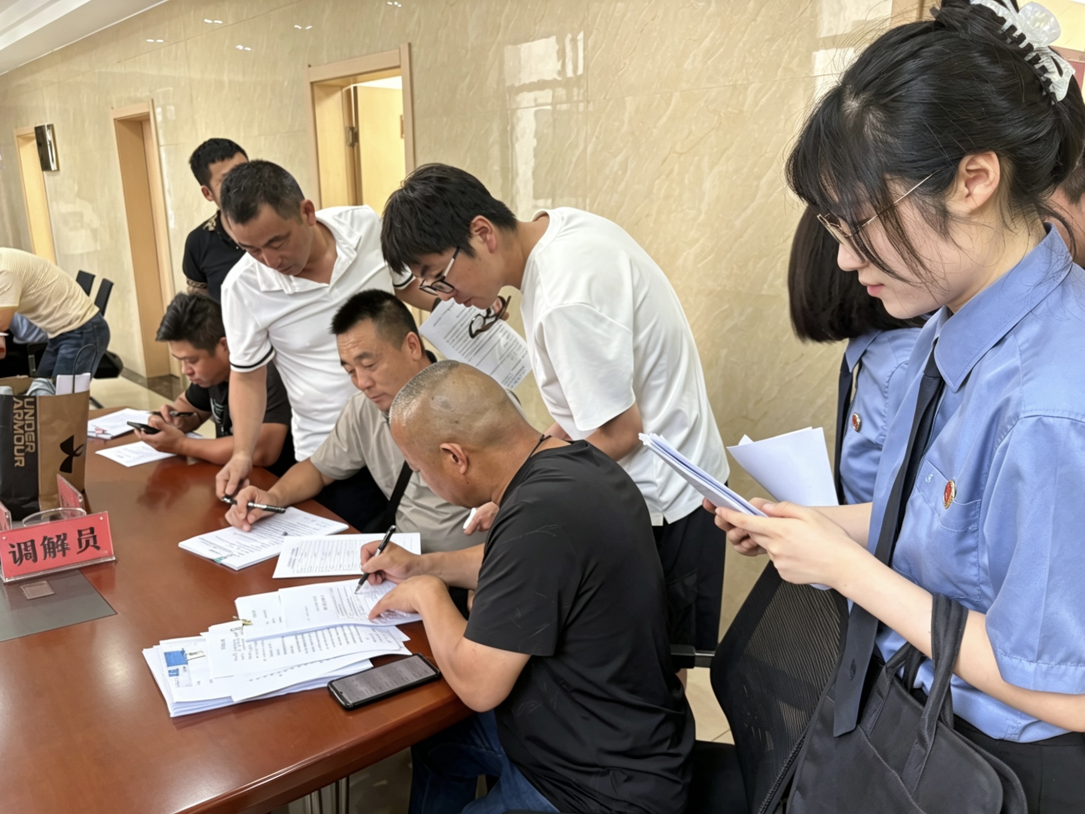 微信图片_20260703115505_944_5.jpg 微信图片_20260703115505_944_5.jpg