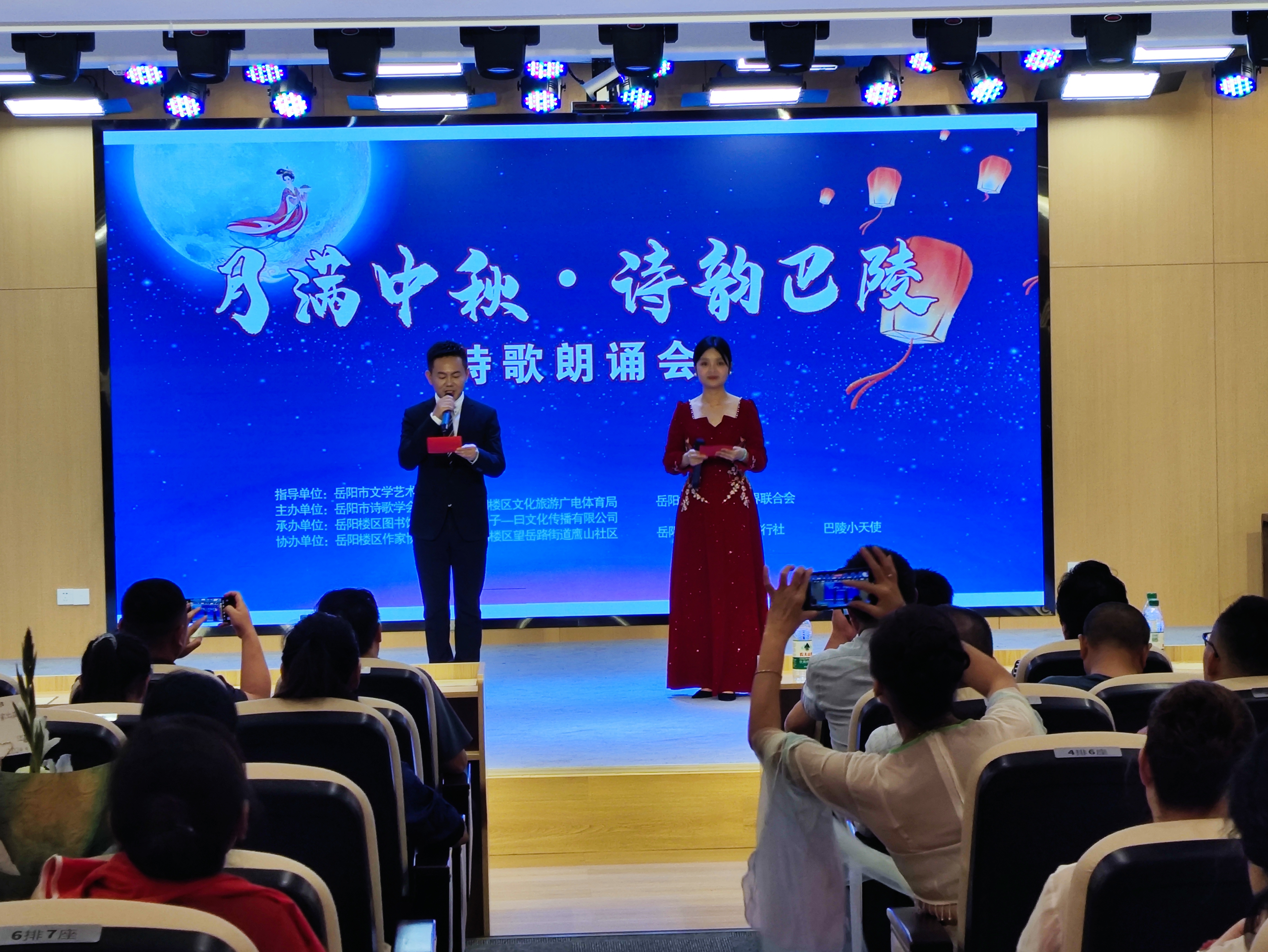 微信图片_20240918165738.jpg