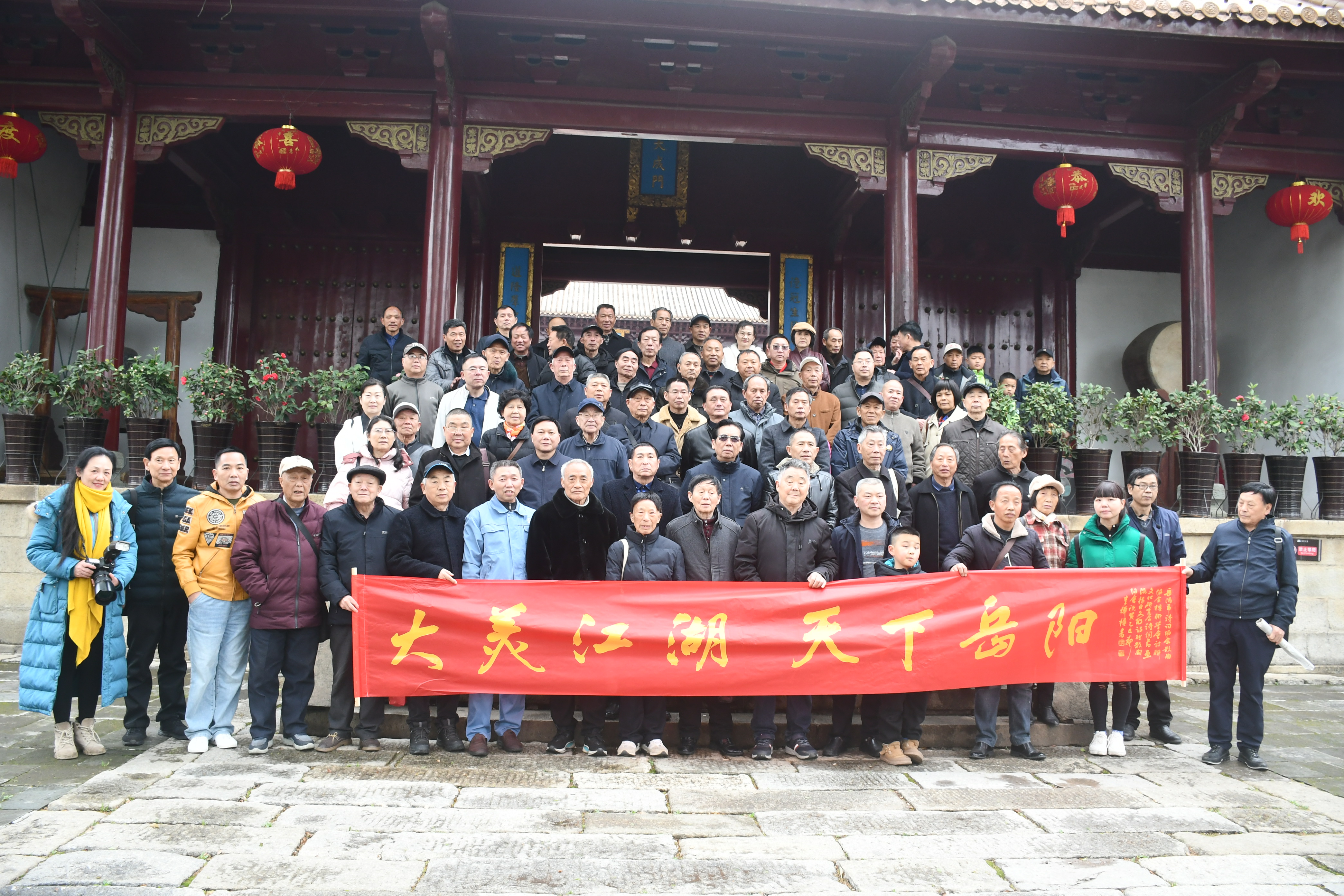 微信图片_20250331095943.jpg