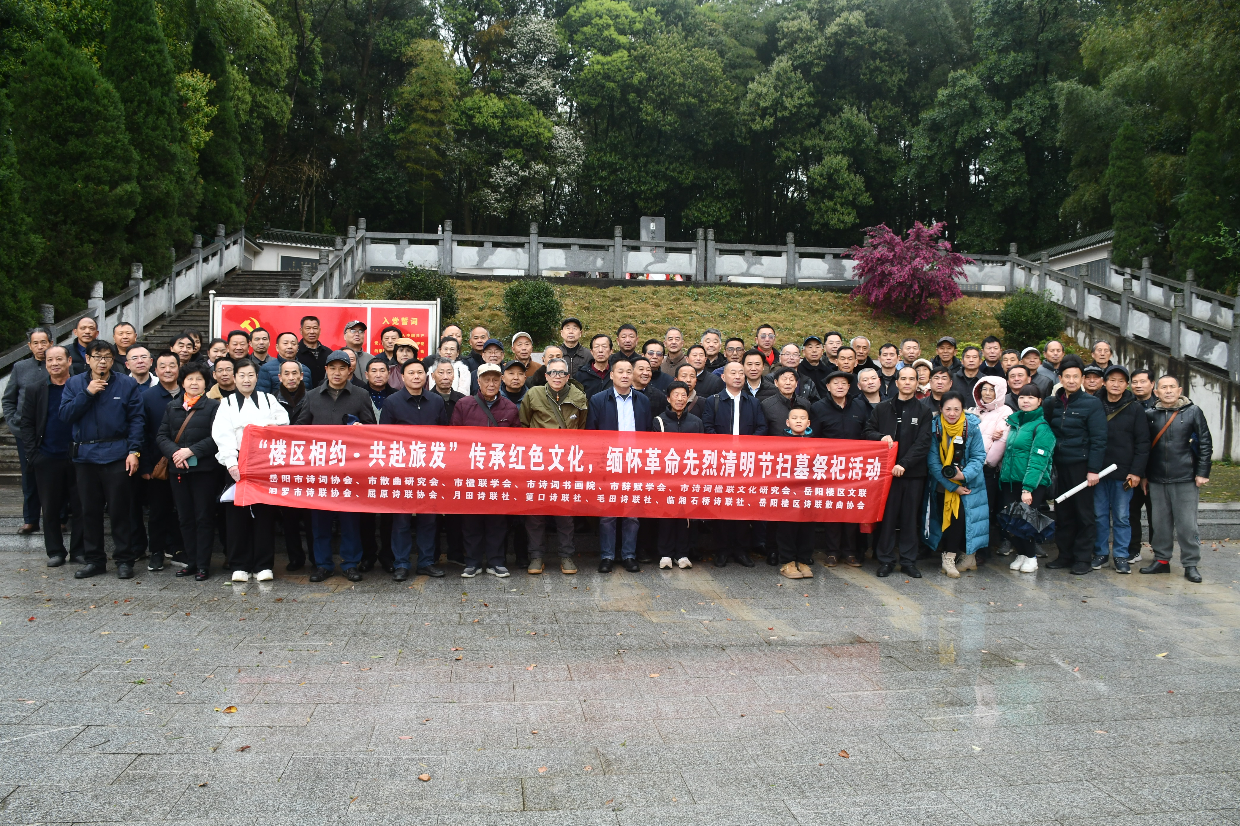微信图片_20250331100406.jpg
