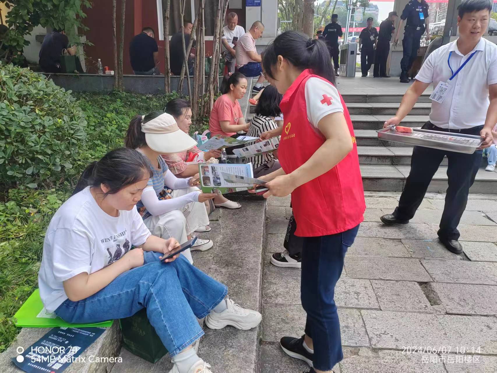 微信图片_20240607102714.jpg 微信图片_20240607102714.jpg
