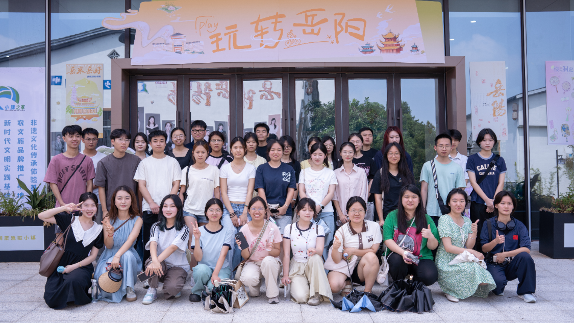 微信图片_20250714114528.png 微信图片_20250714114528.png