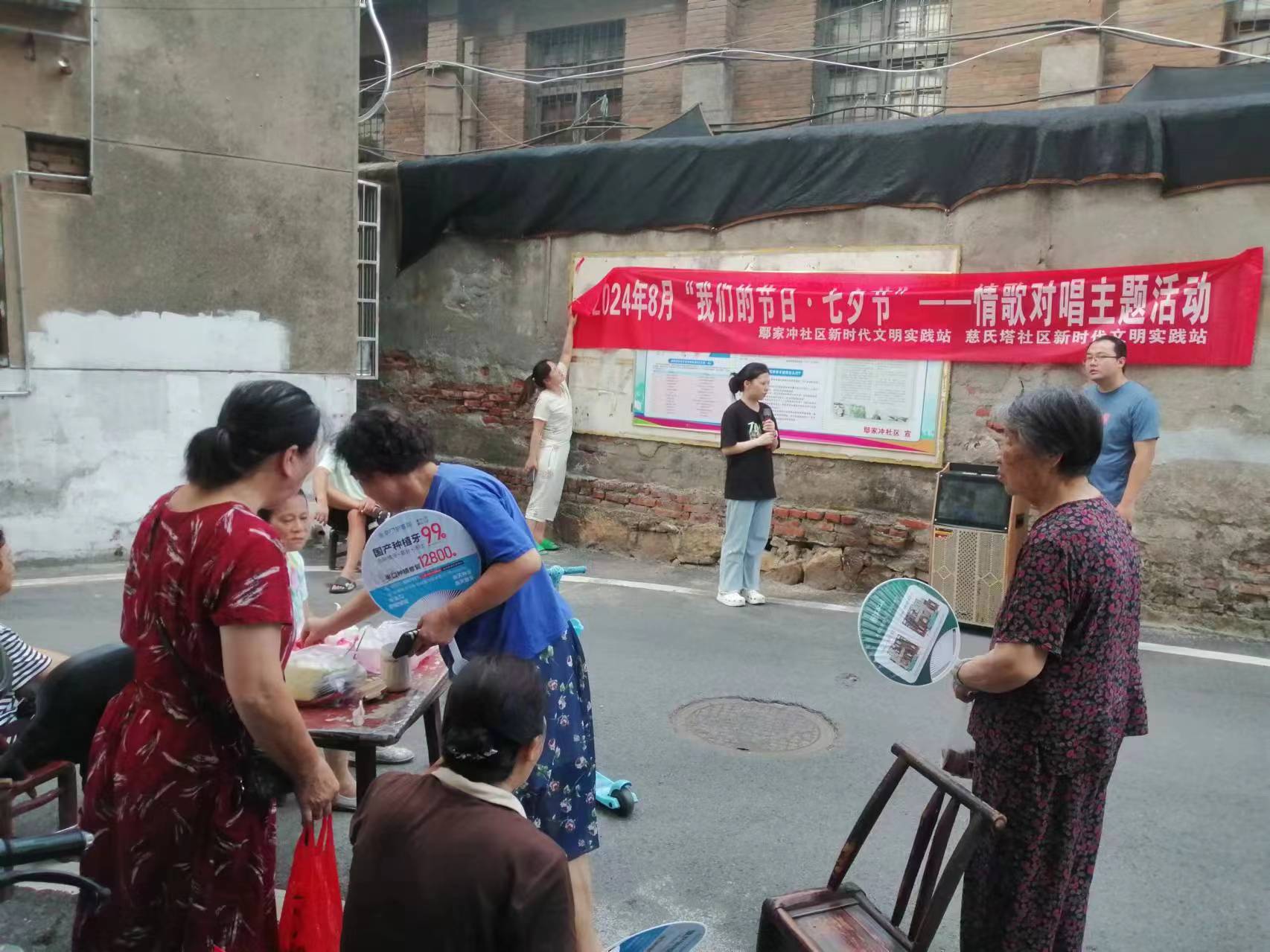 微信图片_20240813115206.jpg