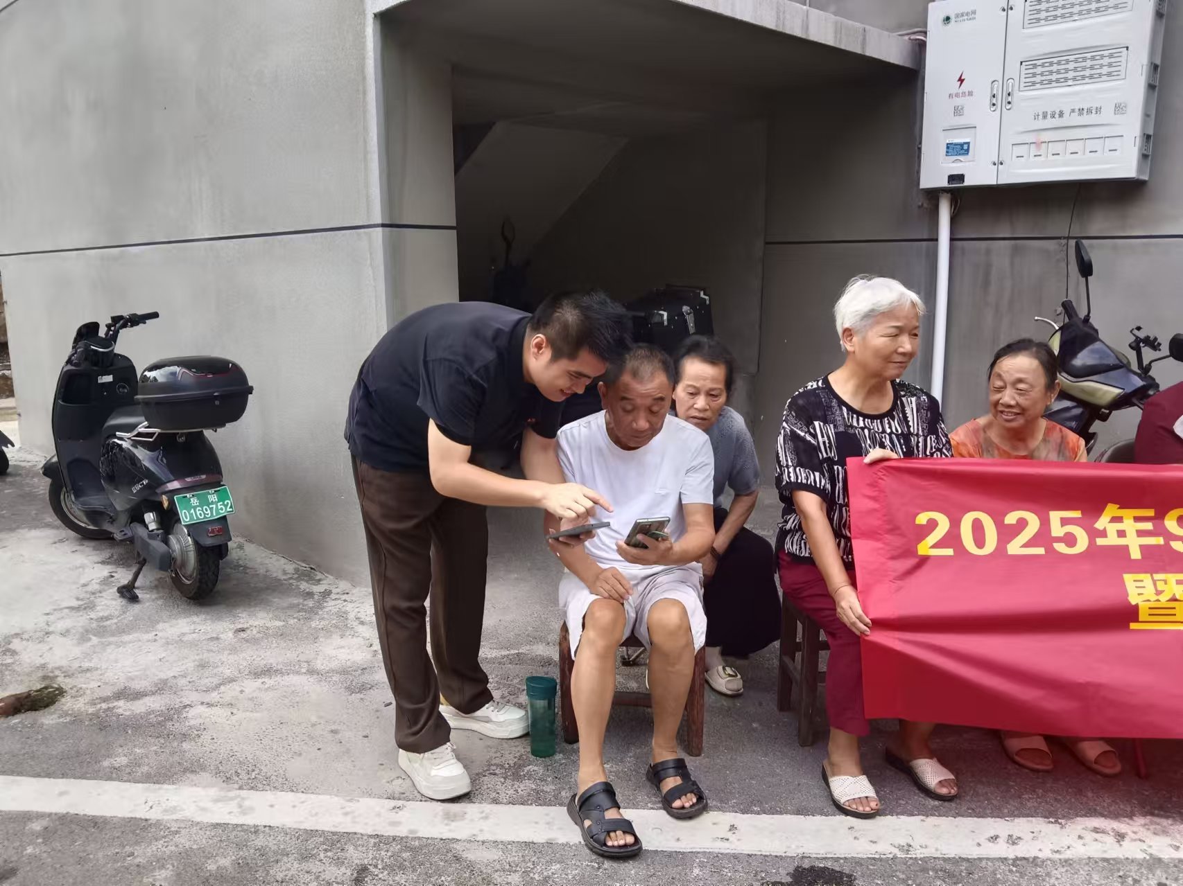 微信图片_20250912101458.jpg