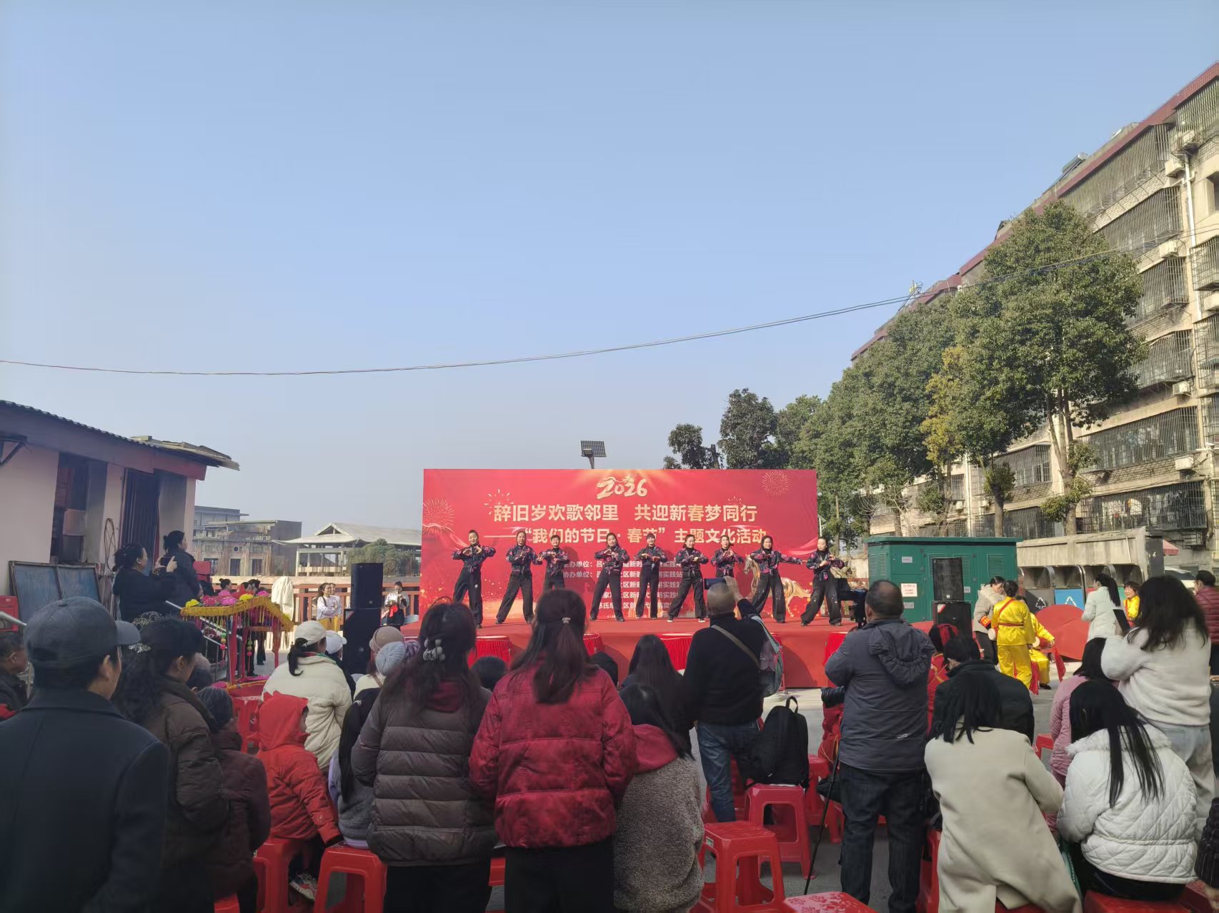 微信图片_20260203103421_1236_9.jpg 微信图片_20260203103421_1236_9.jpg