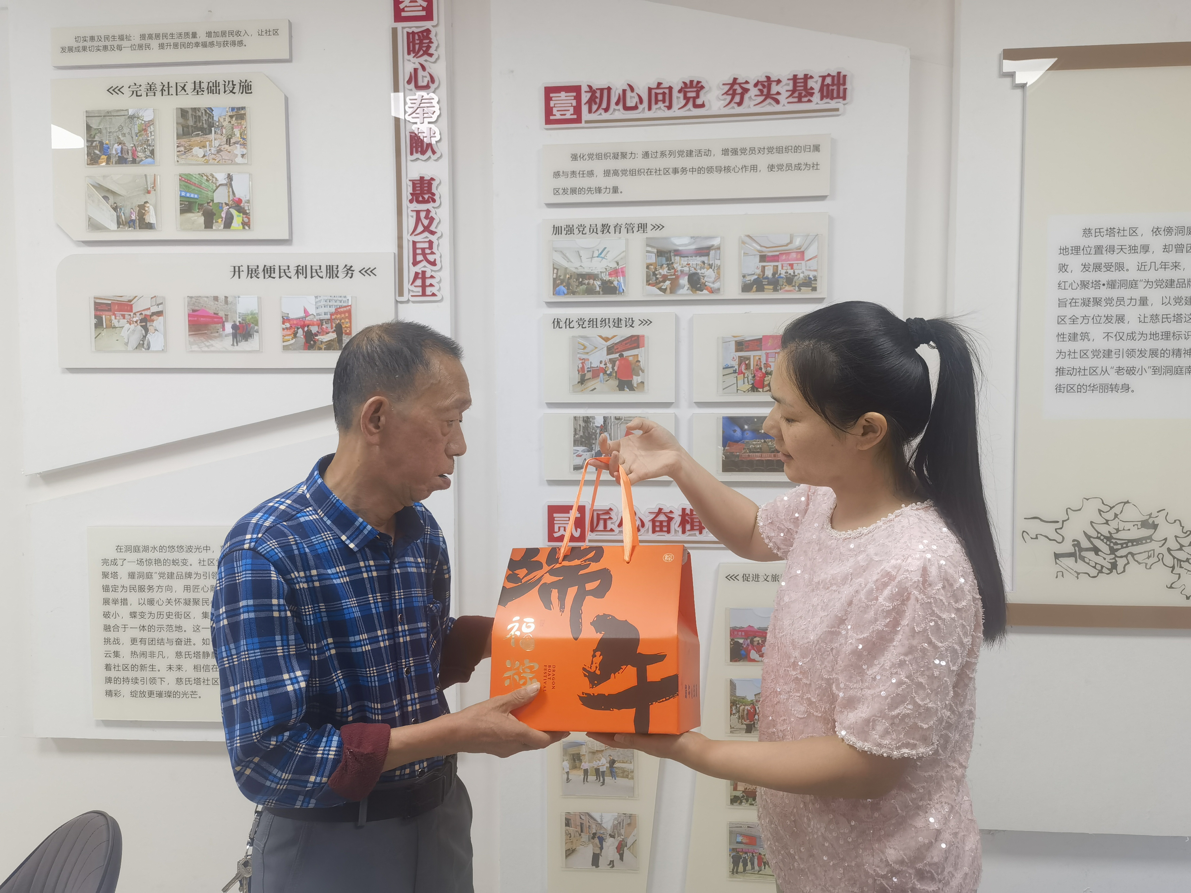 微信图片_20260618105410_1864_9.jpg 微信图片_20260618105410_1864_9.jpg