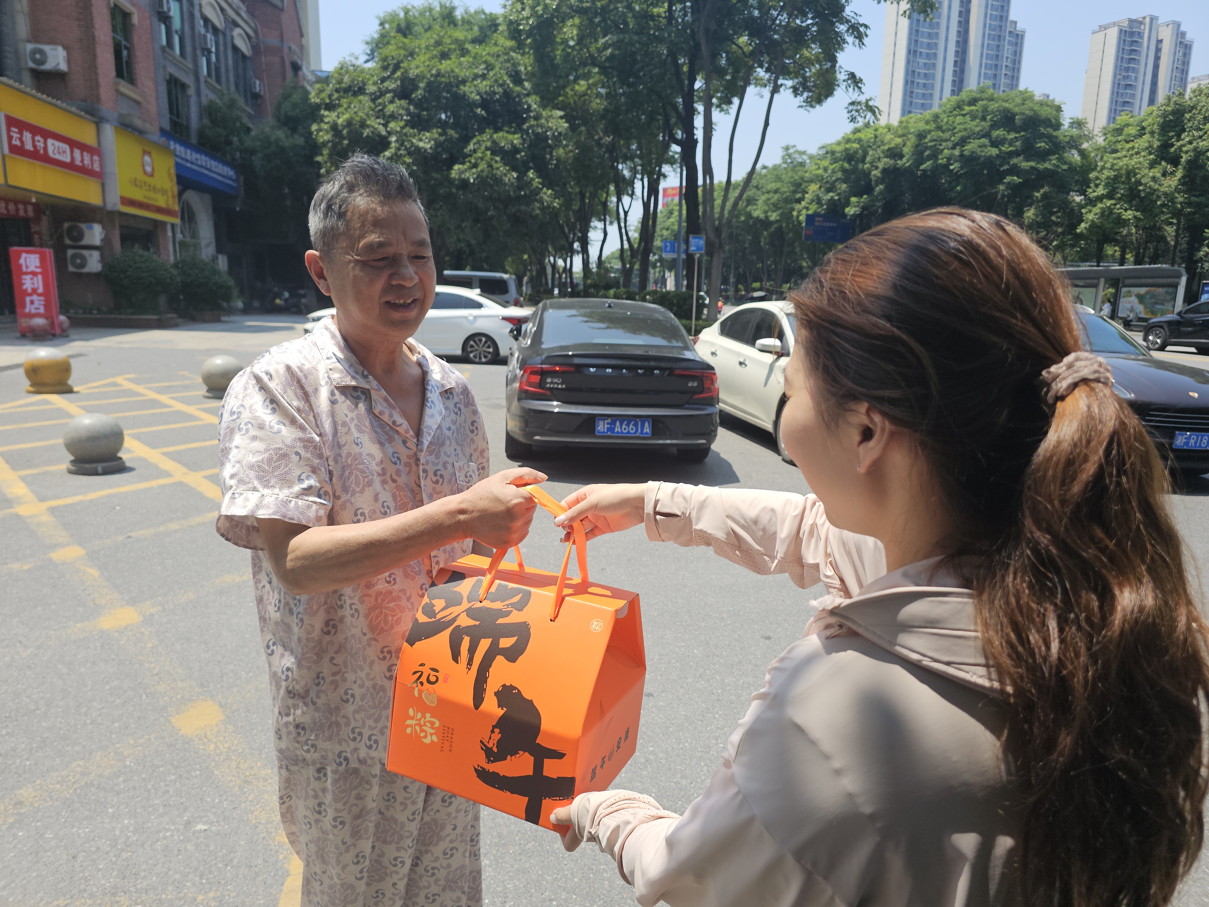 微信图片_20260618105454_1865_9.jpg 微信图片_20260618105454_1865_9.jpg