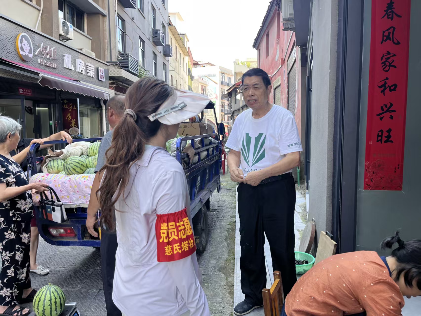 微信图片_20260709104319_2029_9.jpg 微信图片_20260709104319_2029_9.jpg